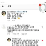 [드루와] +)아이콘 구준회 인성