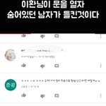 <b>명의</b> 회손 ㅇㅈㄹㅋㅋㅋㅌㅋㅋㅋㅋㅋㅋㅋ