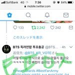 [방탄소년단] 새벽반 <b>달리</b>다 잠들었네