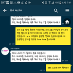 [인피니트] <b>러디</b>오신청 ㅇㅈ