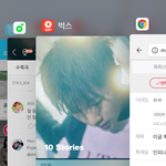 [인피니트] 이글 톡선 올리고싶은데 어때
