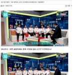 중국선수놈들 저질발언 보소