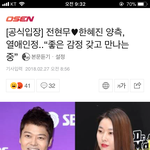[댓글부탁해] 야 니네 이거 아냐?ㅋㅋㄱㄱㄱㅋㅋ