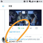 [방탄소년단] <b>멘션</b>해시 확인 꼭 부탁해