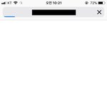 학교 홈페 <b>서버</b> 터진듯