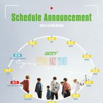 갓세븐  컴백 어나운스