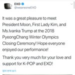 [EXO] 공계가 할 줄아는거 올릠픽 리틧밖에 없는줄
