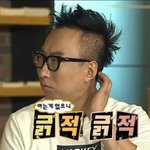 [EXO] 미치겠다 진짜
