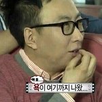 나처럼 <b>안과</b>가는거 ㅈㄴ 무서워하는애 잇냐