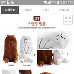 <b>필통</b> 골라줄 사람