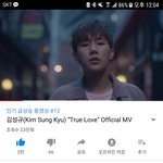 [인피니트] <b>트루</b>럽 뮤비 인기 급상승 12위