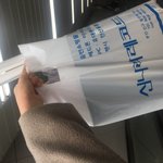 [인피니트] 오프에서 확<b>장판</b> 구했다ㅜㅜ
