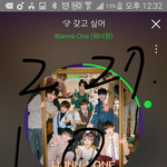 [워너원] 아래 <b>센터</b>글 여기서 봐