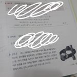 [댓글부탁해] 고1 수학 <b>집합</b>문제 잘푸는사람...