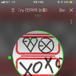 [EXO] 걍 이거 아니냐