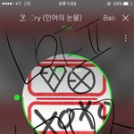 [EXO] 변백현 학생때 <b>여장</b>사진보고 생각난건데