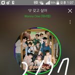 [워너원] 워너원 2nd <b>Mini</b> Album Photo 민현 성운...