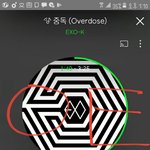 [EXO] 교카 <b>산</b> <b>사람</b> 있냐