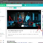 [NCT] 얘들아 <b>네</b>캐ㅅㅁ좀 돌리자