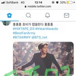 [방탄소년단] 이햐 <b>투표율</b>쩐다 진짜