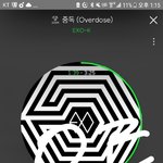 [EXO] 오빠가 <b>나</b> <b>아</b>싸냐고 걱정함ㅋㅋㅠ