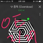 [EXO] <b>민증사진</b> 옷 추반좀