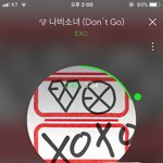 [EXO] 찬열 유11<b>스키</b> 녹화 한다는데??둥임??