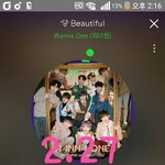 [강다니엘] ✔✔예판떴다✔✔