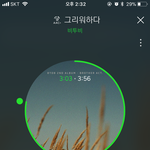 [BTOB] 비투비 나온 예능 좀 알려<b>줄</b> <b>사람</b>