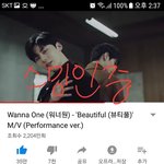 [워너원] 급해ㅠㅠ앨범 <b>예약</b>판매