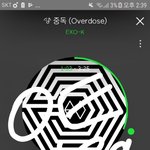 [EXO] ㅅㅁㅇㅈ타임이다 인증해라