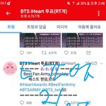 [방탄소년단] 피뎊 따준 이삐야 정말 고마워!!!