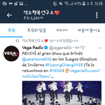 [EXO] <b>외신</b>기자들 ㅍㅁㅅ끝났는데도 계속 기사쓰네