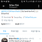 [EXO] 헐이분누구심