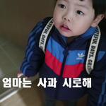 [드루와] <b>재원</b>이 스윗영상