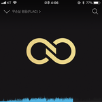 [인피니트] 애도라 <b>확장</b>판 못구했으면