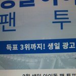 [EXO] 니네 포토카드 안하지??????