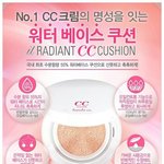 [댓글부탁해] 나 22호인데 <b>색상</b> 추천좀