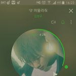 [인피니트] 앨범 <b>오프</b>에선