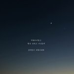 동생인데 윗형제한테 맞고사는 사람있어?