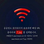 지금 뭐 시킬까?  ㅅㅂ