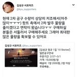 [인피니트] 앨범살 사람들 공구 많이참여해줘 가격도 싸