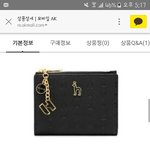 이 브랜드 알아??