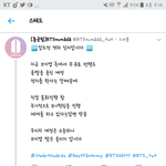 [방탄소년단] >>>>>>>>>>브.이.앱 짤 사용<b>XX</b><<<<<<<<<<
