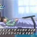 [드루와] <b>음</b> 동성애자친구들아 들어와줘!