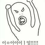 <b>족발</b> 머글까 치킨 머글까
