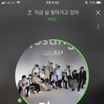 [세븐틴] 갠적으로 고맙다 음원보다 라이브가 더 취향인듯 ㅜㅜ