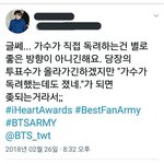 [EXO] ㅋㅋㅋ엠<b>웨이브</b>때 저쪽 가수가 직접 독려하지않았냐?