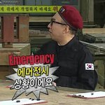 요즘 <b>눈</b> 작은 <b>남자</b>가 인기 많음?