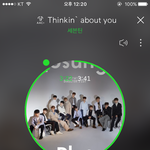 [세븐틴] 일본 <b>캐럿</b>들 감동이다